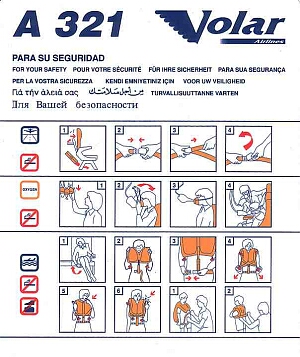 volar airlines a321.jpg